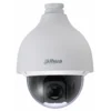 IP камера Dahua DH-SD50230T-HN скоростная купольная поворотная EcoSavy 2 2Мп с 30x оптическим увеличением ,PoE+ (б/у, после СЦ)